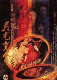主创与演员档案卡片配图